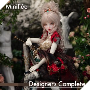 MiniFee Lami Designers Complete (Masquerade)