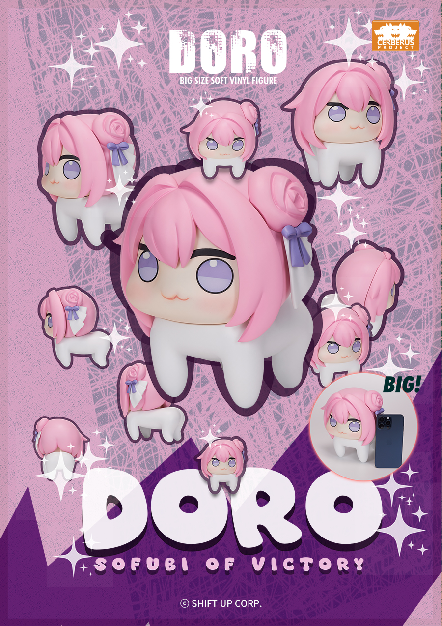 勝利の女神NIKKE DOROソフビフィギュア[Cerberus Project 勝利の女神： NIKKE DORO ソフビフィギュア – CP/FairyLand Japan